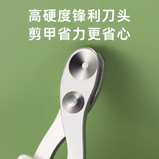 Special nail scissors for cats, small blind scissors, cat nail scissors, good pet nail clippers, nail clippers for cats, pet nail scissors-2mm-milk yellow