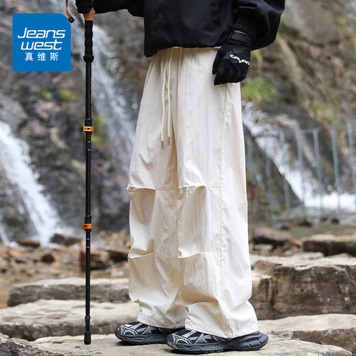 Jeanswest American wide-leg overalls for men in autumn new style drape high-end fashion versatile loose casual sports pants for men gray 3XL