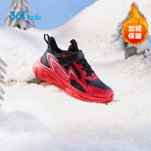 361 Children's Cotton Shoes 2025 Winter Light Cushioning Plus Velvet Warm Sports Running Shoes for Men, Women, Small, Medium and Large Children Black 32