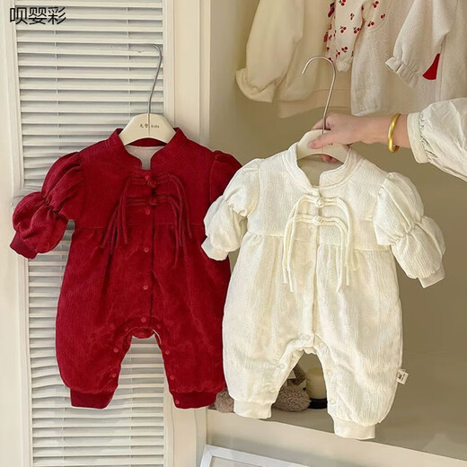 Full-month baby clothes, female princess baby clothes, velvet jumpsuit, female baby, Chinese style quilted robe, newborn red (dark colors have floating hair and floating colors, please be careful when shooting) 59cm 59