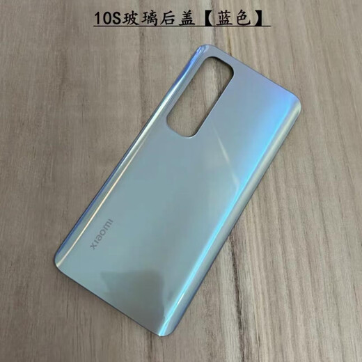 Xiaomi 10S original back cover Mi 10s mobile phone glass back cover battery cover new shell replacement Mi 10s black single back cover