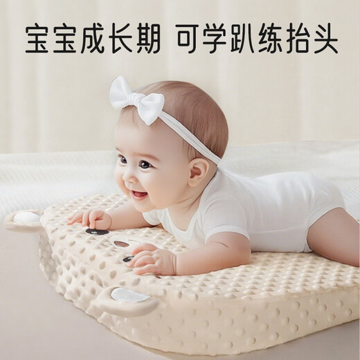 Aiboshi Slope Pillow Infant and Toddler Pad to Prevent Baby Vomiting Newborn Breastfeeding Lying Baby Pillow 0-3 Years Old Nursing Slope Pillow 0-3 Years Old Upgrade Slope + Leg Drag