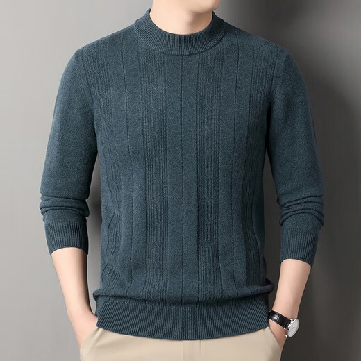Deer King Optim Cashmere Sweater Men's Sweater 2025 Winter New Thickened Half-Turtle Collar Bottoming Sweater 100 Pure Cashmere Sweater Light Gray Blue M 165 Recommended Weight 100-120Jin Jin is equal to 0.5 kg