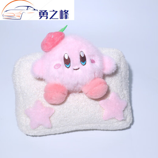 Line puppy car tissue box back chair hanging car tissue storage box cute star white line puppy tissue box