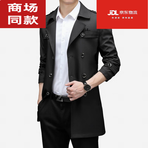Biyinlefen Trench Coat Herren 2025 Frühlings- und Herbst-Neugeschäft und lässige Mitte des Mitte des Längens Mitte Länge Solid Color Executive Jacke Schwarz 12158 3xl 190