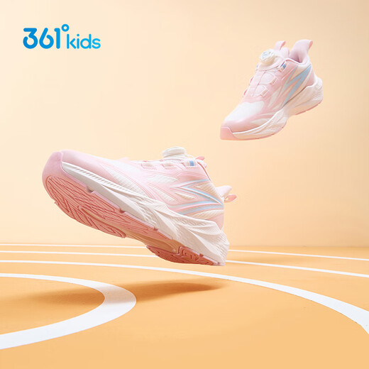 361 Rain Screen Children's Running Shoes 25 Winter Water-Repellent Anti-Slip Cushioning Knob Sports Shoes for Men, Women and Middle-aged Children Pink 35