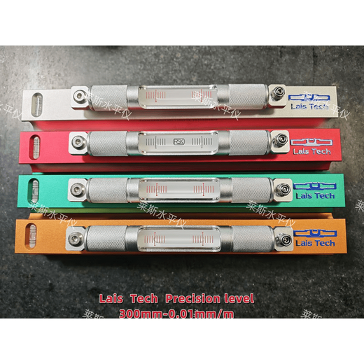 RSRDDY pool table leveling leveler, leveling bubble, more accurate, calibration-free, convenient, fast and high-precision Blue Rice brand 30cm 001 10th generation bridge