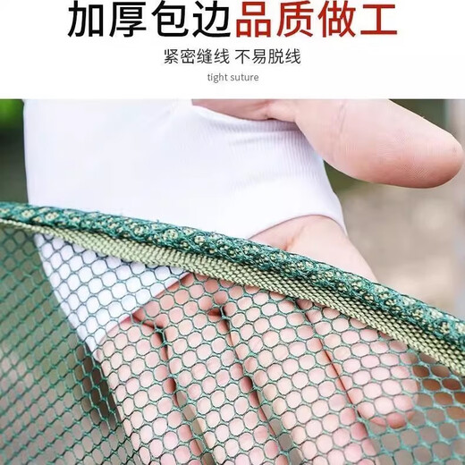 Open folding fishing pot, shrimp pot, round fishing net, lifting net, moving net, platform net, fishing net, lobster net, catching fish and moving kite, upper mouth 2 meters, lower mouth 1.5 meters, height 65 centimeters (free 5 gifts)