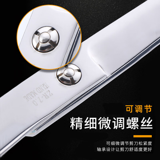 Tanizaki pet scissors 7-inch double-tailed nail scissors set beauty curved scissors for cats and dogs universal hair trimming and shearing tool #7-inch double-tailed nailed upward scissors + care set