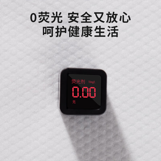 Kitchen rags, rolled kitchen towels, wet and dry disposable oil-absorbing and water-absorbing disposable lazy rags, enlarged and thickened, 1 small roll trial pack