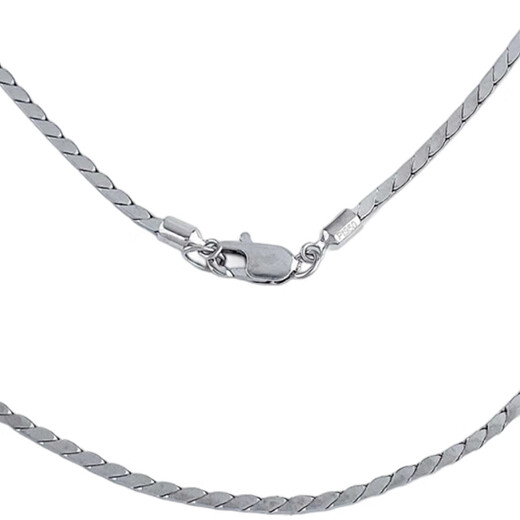 Beijing Gold Trading Center Co., Ltd. PT950 platinum necklace non-adjustable snake bone chain necklace for men and women, about 14.11g