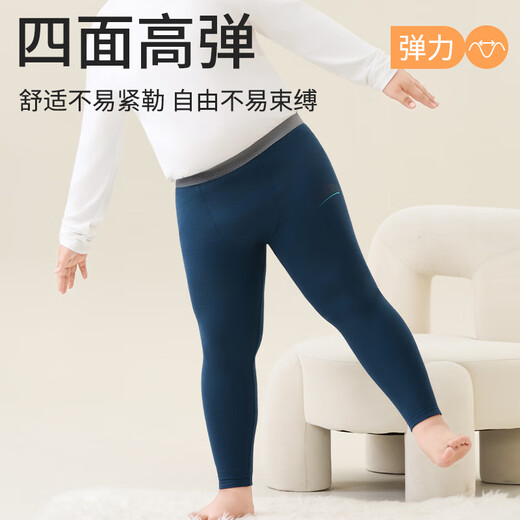 Cat man fat boy pure cotton zero-sensory autumn pants medium large children plus fat plus larger cotton wool pants student boy warm pants pajama pants navy blue 170 [recommended height 160-170 weight 110-130 Jin [Jin equals 0.5 kg]]