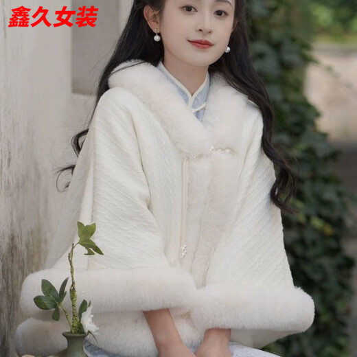 Meianjia Republic of China plus velvet and thickening new style cape shawl cheongsam temperament high-end autumn and winter warm coat plush autumn and winter wool/collar cape one size fits all length about 60CM