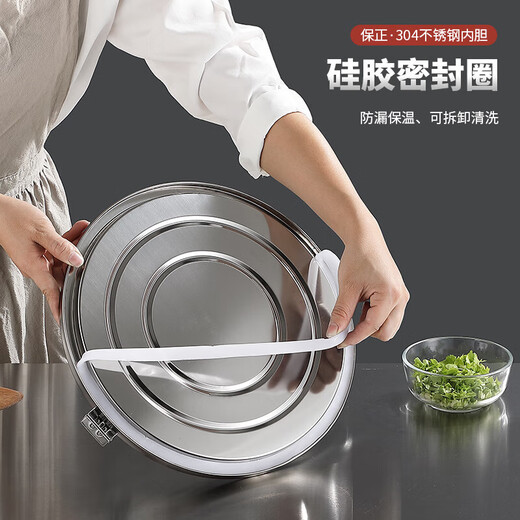 Extra thick thermal insulation bucket stainless steel commercial stall ice powder bucket large capacity cold storage bucket insulated box ice water bucket breakfast bucket thickened 40L dragon-free mini model holds about 34Jin Jin is equal to 0.5kg