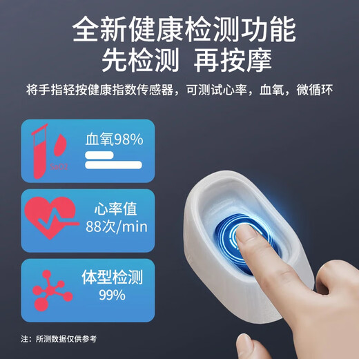 AUX Massage Chair 4D+4D Dual Movement 2025 Top Ten Brands Household Zero Gravity Space Capsule Full Body Multifunctional Smart Electric Sofa Birthday Gift for Parents Mid-Autumn Festival Twelve-Head Robot 6T+6T Dual Movement+Health Test+Xiaomi Coffee Thirty-day Free Trial Nationwide Joint Warranty