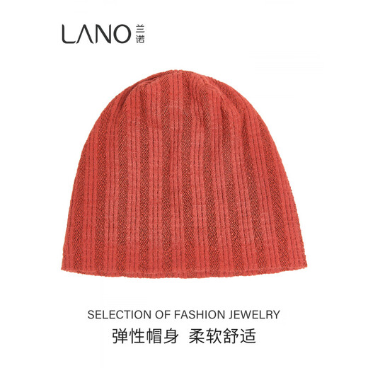Lannuo wool knitted cold hat for women 2025 autumn and winter new style big head circumference showing face small postpartum confinement hat pullover hat black M (56-58cm)