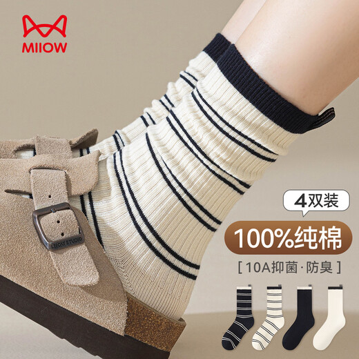 Catman 2025 Autumn New Product 100% Pure Cotton Women's Socks for Women's Stripes Contrasting Color Medium Calcetines Estilo de la universidad 4 parejas