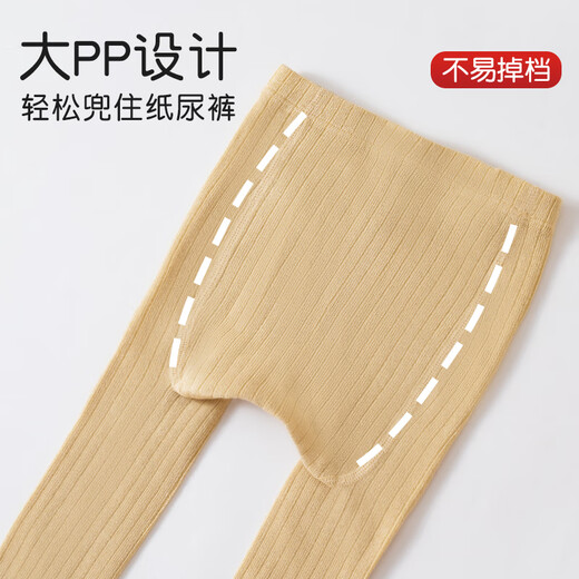 Cotton double baby leggings autumn and winter baby jumpsuit solid color large PP newborn tights bow girls leggings white 1 pair 0-1 years old recommended leg length within 40CM