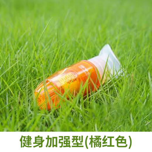 Deep Breathing Pilates Yoga Breathing Equipment Pelvic Floor Muscle Repair Exerciser Waist Slimming Belly Postpartum Repair-Send Training Video Orange Red 50g Resistance-HXQCRB002-Send Training Video