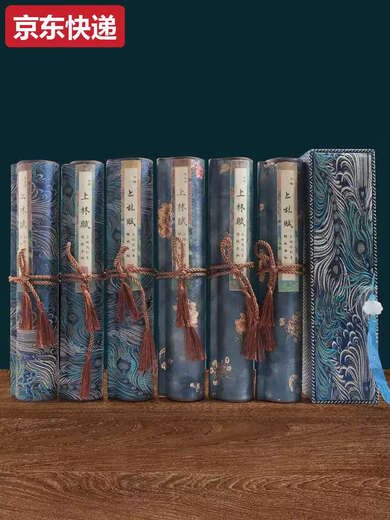 Sanqihu Shanglin Fu, копирующий длинные книги по копированию, все пять метров, небольшая регулярная сценария, сценария, прокрутка сценария для взрослых, 520 подарок для китайского Дня святого Валентина, книга по копированию Shanglin Fu, двусторонний стиль 35x5 метров 2691 символ 1, набор начального уровня, кисти в стиле пера, 20 чернильных мешков.