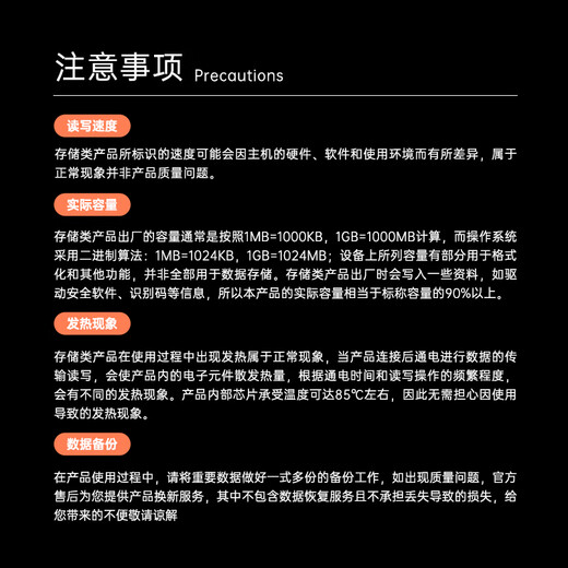 Taipower (TECLAST) 64 ГБ USB2.0 U-диск, мини-портативный торговый офисный автомобиль, U-диск, компьютер, большая емкость, высокоскоростное чтение и запись, водонепроницаемый металлический мобильный USB-диск