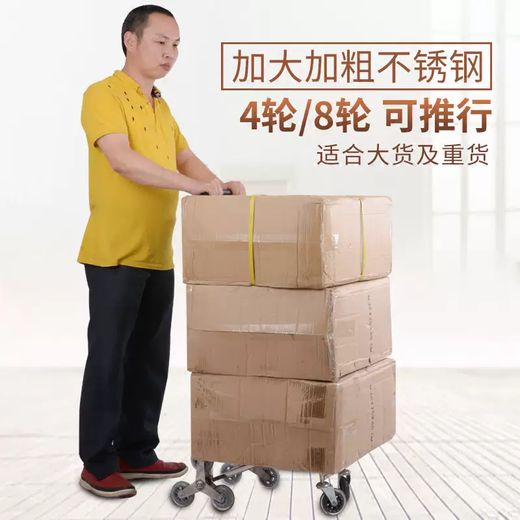 Yusenyi Ladder Car Stainless Steel Folding Luggage Cart Portable Hand Cart Cart Small Cart Grocery Cart Trolley Car Loading Stainless Steel Large Size Get 2 Ropes Stainless Steel Large Size Get 2 Ropes