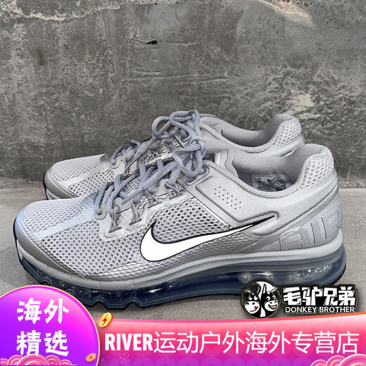 Nike (Nike) Chaussures masculines Air Max Summer Full Palm Air Air Coussinage Mesh Breash Running Chaussures FZ3156 HF4884-100 39