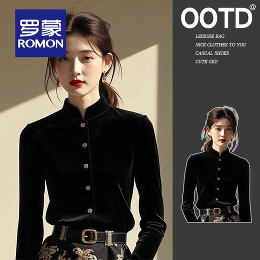 ROMON New Chinese style black velvet bottoming shirt for women autumn and winter new niche stand-up collar shirt with horse skirt top black S 80-95Jin Jin is equal to 0.5 kg