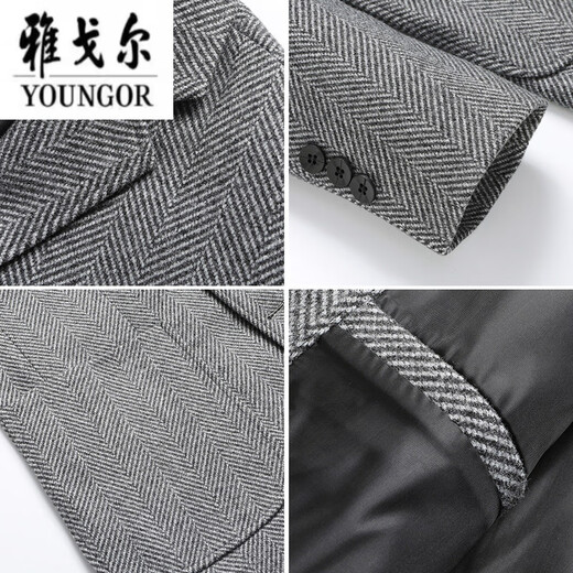 Генеральный директор Yageol Wool Suit осень и зимний шерстяной мужской бизнес-обычный однодневная куртка среднего возраста Slim Fit Fit Hot Western Grey XL [135-150JIN [JIN равно 0,5 кг]]]