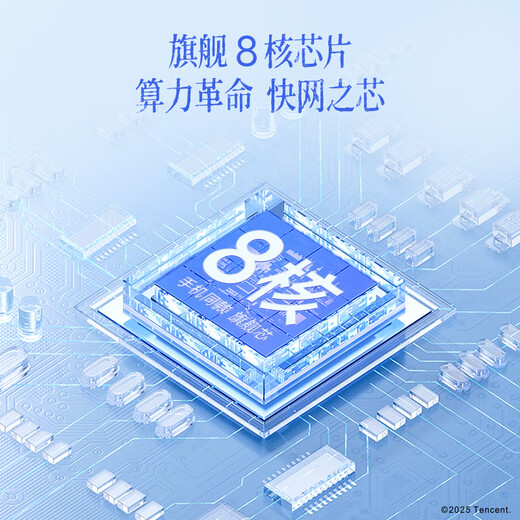 Feimao M50 Honor of Kings modelo de marca compartida 5G tarjeta de red triple móvil sin tarjeta wifi portátil tarjeta de red inalámbrica punto de acceso portátil enrutador 5g tráfico universal 2025 nuevo modelo insignia