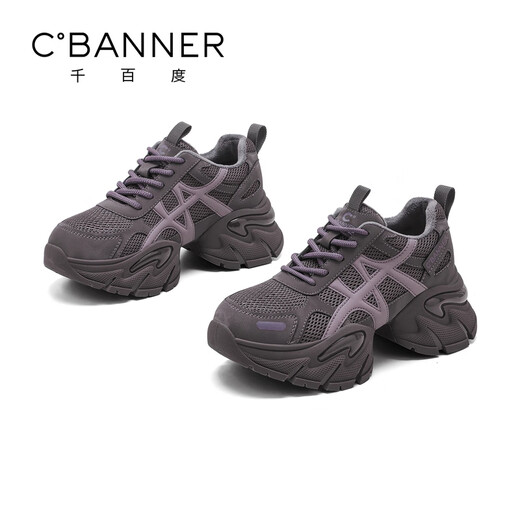 Qianbaidu thick-soled splicing dad shoes 2025 autumn and winter new velvet cotton shoes retro platform shoes sports casual shoes for women purple (velvet warm) 38
