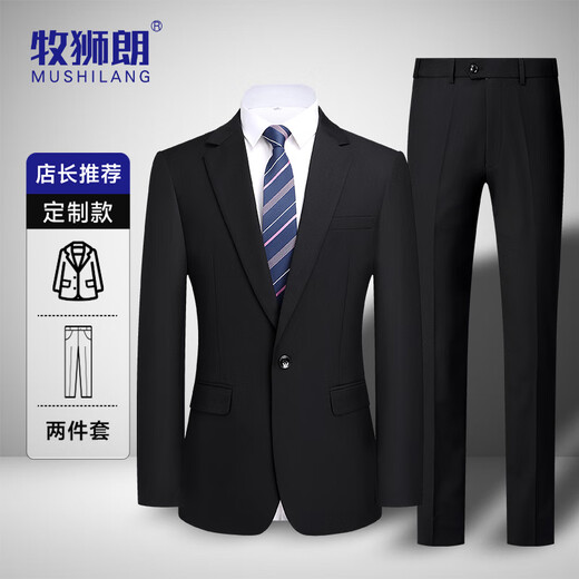 Mushilang business casual men's suit slim fit workplace commuting formal wear wedding groom groomsmen plus size suit men