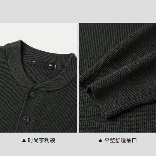 HLA Heilan House Knitted Sweater Men's Autumn 25 New Yixinzhiwei Series Henry Collar Sweater Men's HNZAW3J049A Dark Green 9A S 165/84A Recommended 114~124Jin Jin equals 0.5 kg