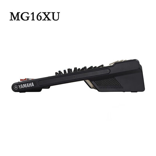 Yamaha (YAMAHA) MG10X MG12XU MG16XU MG20XU professional mixer multi-channel control with stage MG16XU with effector and free Bluetooth U disk