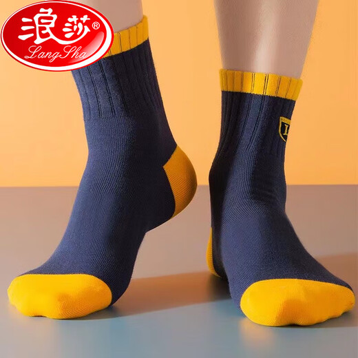 LangSha socks men's pure cotton mid-calf socks autumn and winter anti-odor and sweat-absorbent medium-thick cotton men's socks high-top breathable sports socks 100% cotton mixed color 6 pairs embroidered sports socks /702 styles one size fits for sizes 39 to 44