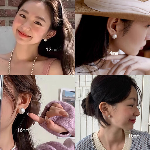 Qi Xiaomi s999 sterling silver earrings for women Shijia pearl steamed bun bead earrings flat round high-end temperament French retro light luxury earrings 10mm white steamed bun pearl earrings pair 999 pure silver