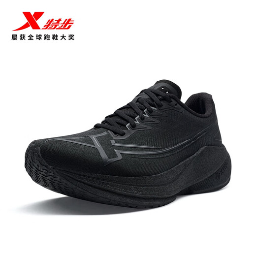 Xtep Cocoon Blade Carbon Plate Racing Marathon Men's Running Shoes Winter Breathable Lightweight Cushioning Running Shoes