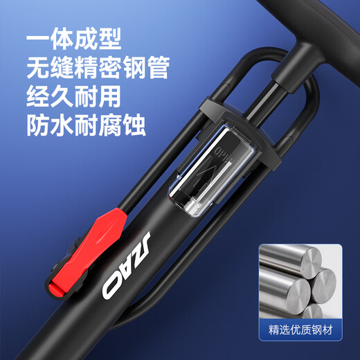 Made in Tokyo, 120PSI high-pressure pump with air pressure gauge, bicycle, motorcycle, electric bicycle, foot and basketball air pump