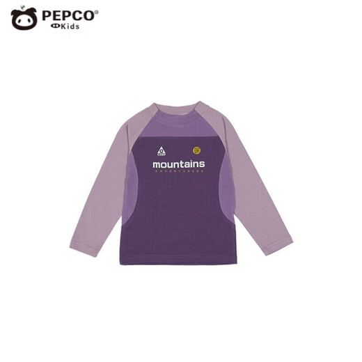 Little Pig Banner para niños Montaña de montaña Camiseta de manga larga Spring y otoño Camiseta para padres e hijos Nuevos estilo y niñas Color de contraste de contraste Aurora Purple 100 *sugerida altura 90-100cm