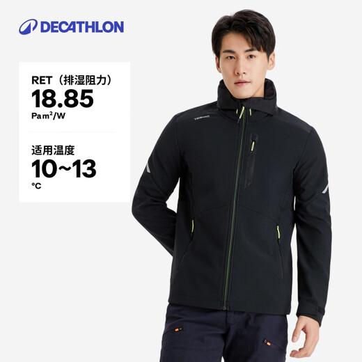 Decathlon soft shell jacket for men, soft shell fishing jacket for women, thickened and warm, autumn and winter outdoor sailing jacket 5254900