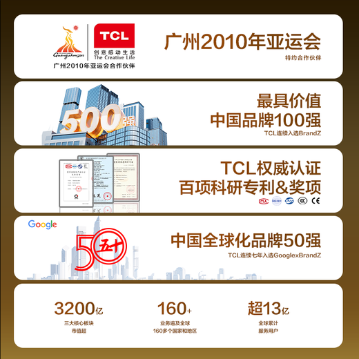 TCL portable wifi removable wireless wifi card-free three netcom portable 4G Internet card accompanying network wifi6 universal traffic 2024 online treasure 5 XY15B top model eight core eight antenna + three netcom wifi6