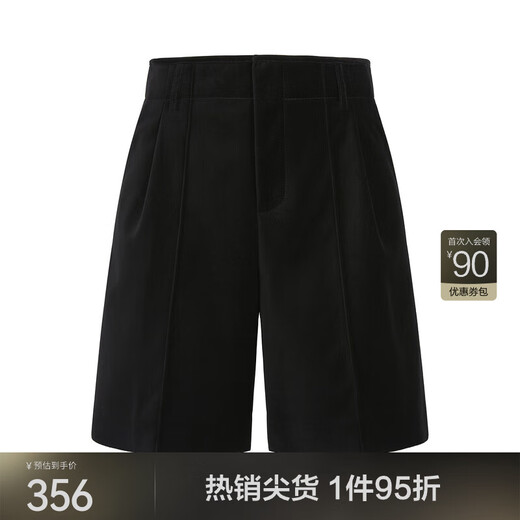 JNBY/Jiangnan Bubble Spring and Autumn Shorts Loose Fleece Casual Pants Soft Commuter Exquisite Straight Pants 5N8E12190 001/Black M