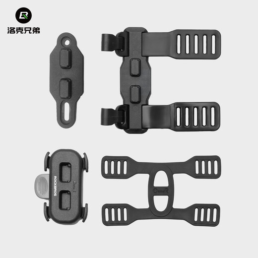 Locke Brothers Bicycle Magnetic Water Bottle Cage Strap-On Quick-Release Mountain Road Cloth Folding Bike Water Cup Holder Black