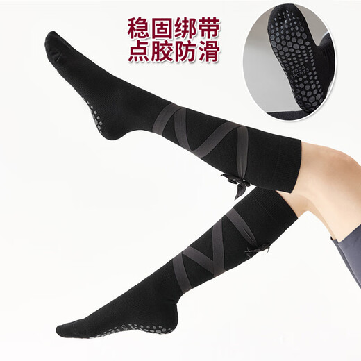 BIBK Japanese Yoga Socks Pilates Socks with Bows for Fitness Special Sports Socks Dotted Anti-Slip Stockings Five Finger Style-Black Pair