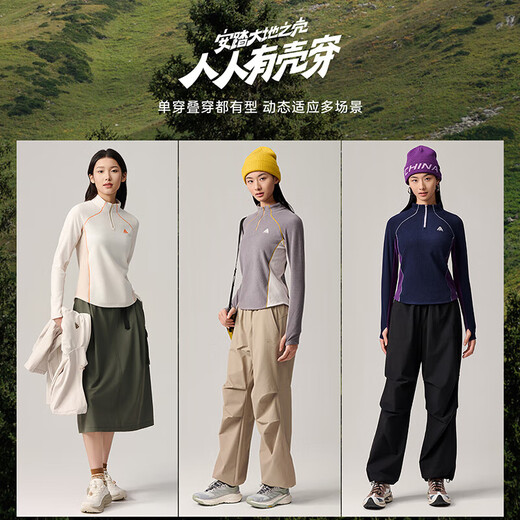 ANTA Light and Warm T丨Semi-cardecked outdoor fleece jacket for women in autumn and winter slimming long-sleeved T-shirt sports top