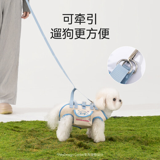 嬉皮狗（hipidog）狗狗外出包横背狗包猫包宠物小狗双肩轻便背包宠物出行便携外出包 维兹粉基础款 M（建议体重8-13斤）