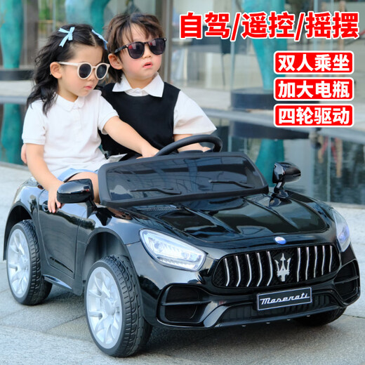 No Angel children's electric car four-wheel car can seat two people, a large remote-controlled off-road toy car for men and women, a new baby car, top with red four-wheel drive + 12V7 large battery + leather seat, remote control + self-driving + music + lighting + Bluetooth