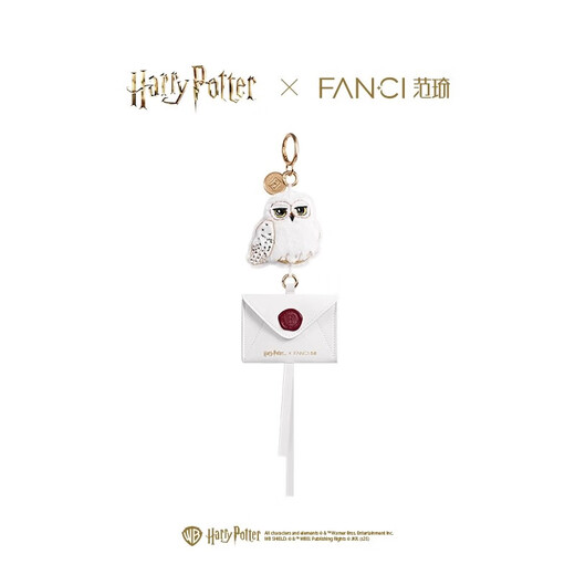 Fanci Global Launch Fan Qi Harry Potter Joint Series Hedwig Plush Jewelry Box Pendant Hedwig Plush Jewelry Box Pendant