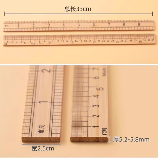 若轩裁缝剪刀专用大号裁布服装剪刀做衣服画粉尺子缝纫辅料工具全套 9寸裁缝剪刀+直尺+画粉