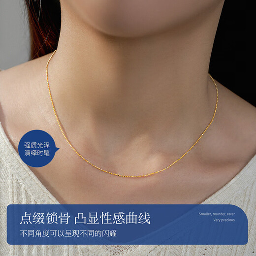 Meluxe 18K gold necklace plain chain sparkling beads chain pin chain for women birthday gift for girlfriend, yellow 18K gold, about 1.4g 0.1g-45cm
